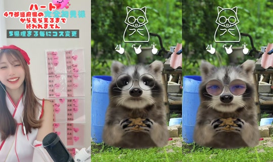 yuki_sume TikTok Live — Aug 21, 2026, 2:49 AM