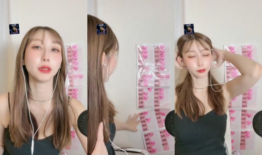 yuki_sume TikTok Live — Aug 22, 2026, 10:54 AM