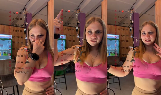 yulchik_rr TikTok Live — Jul 31, 2026, 6:11 PM