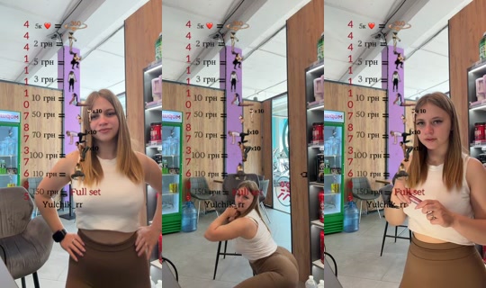 yulchik_rr TikTok Live — Aug 1, 2026, 1:02 PM