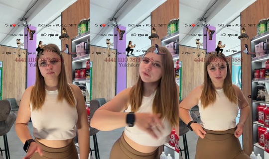 yulchik_rr Recorded on Aug 1, 2026, 2:44 PM