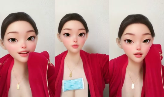 yumayuma119 TikTok Live — Jul 14, 2026, 2:20 AM