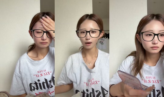 yunyun5002 TikTok Live — Aug 18, 2026, 2:51 AM