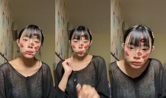 yuqi170._ TikTok Live — Aug 12, 2026, 11:55 AM