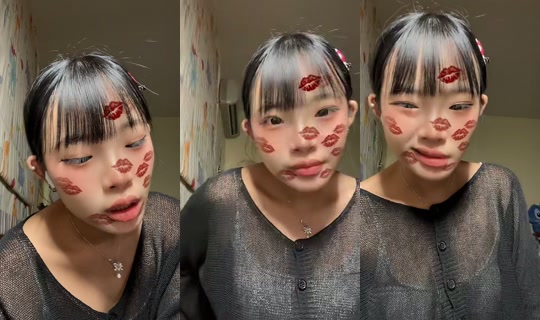 yuqi170._ TikTok Live — Aug 12, 2026, 12:46 PM