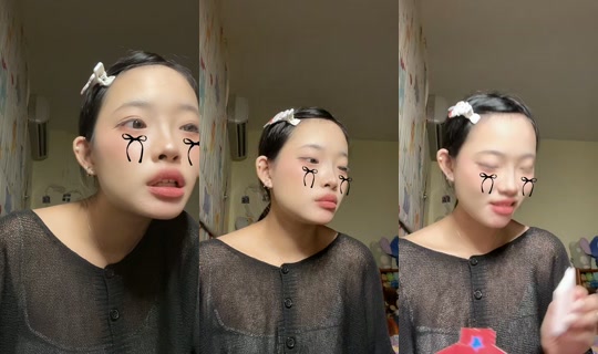 yuqi170._ TikTok Live — Aug 12, 2026, 2:26 PM