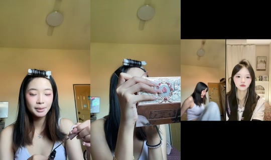 yuqi170._ TikTok Live — Aug 29, 2026, 2:43 AM