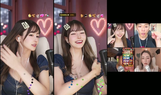 yuri.love01 TikTok Live — Aug 23, 2026, 5:08 AM
