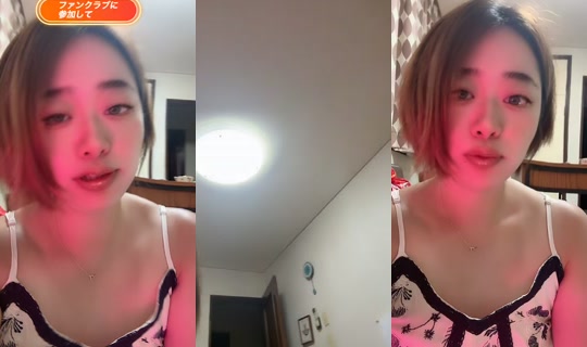 yuri348557 TikTok Live — Aug 30, 2026, 7:55 PM