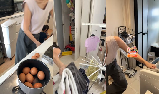 yusho_u TikTok Live — Aug 21, 2026, 11:19 PM