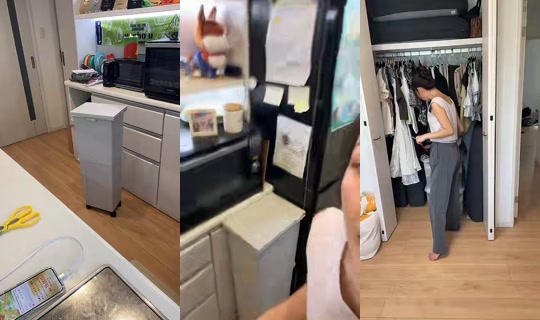 yusho_u TikTok Live — Aug 22, 2026, 2:40 AM