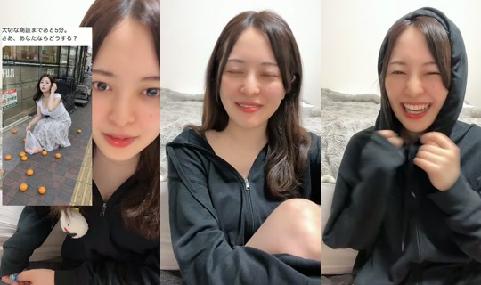 yutori.4 TikTok Live — Aug 21, 2026, 2:14 PM