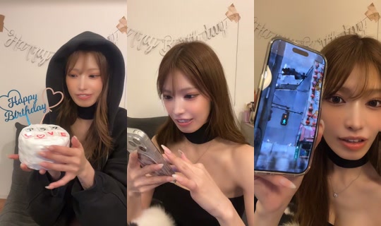yuuka_akane___ TikTok Live — Sep 7, 2026, 2:53 PM