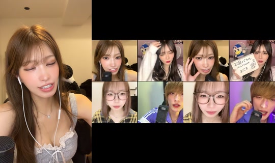 yuuka_akane___ TikTok Live — Sep 7, 2026, 9:23 PM