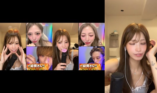 yuuka_akane___ TikTok Live — Sep 7, 2026, 11:04 PM