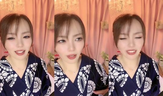 yuukarep TikTok Live — Aug 21, 2026, 2:57 PM