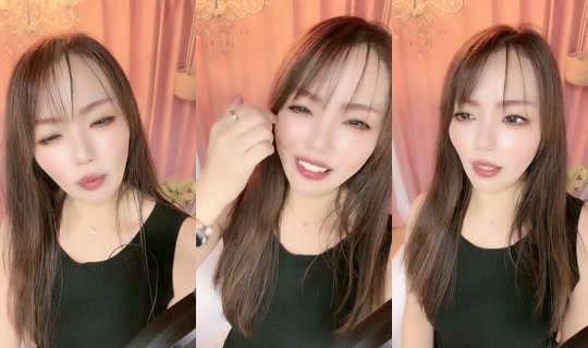 yuukarep TikTok Live — Aug 22, 2026, 8:16 AM