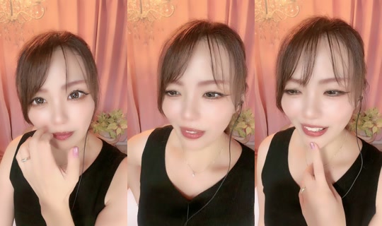 yuukarep TikTok Live — Aug 22, 2026, 1:50 PM