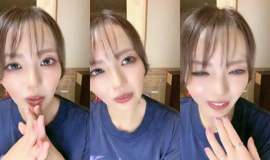 yuukarep TikTok Live — Aug 23, 2026, 3:42 PM