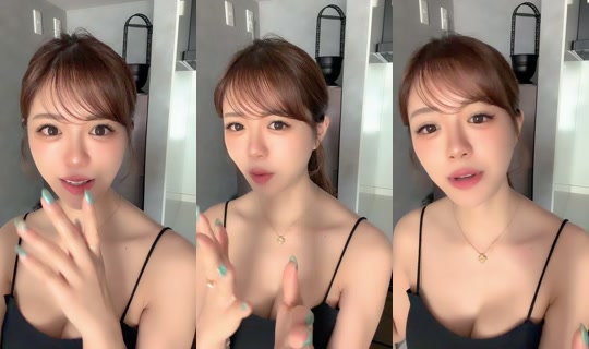 yuukikichan124 TikTok Live — Aug 12, 2026, 11:54 PM