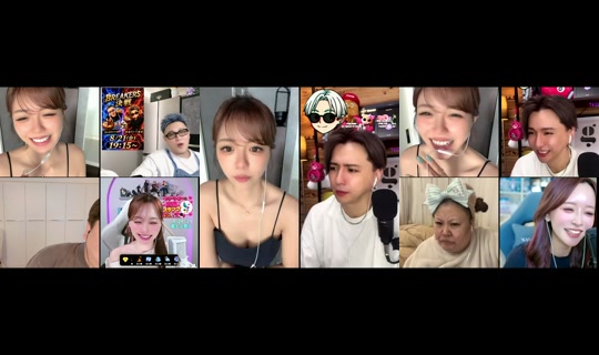 yuukikichan124 TikTok Live — Aug 13, 2026, 2:03 AM