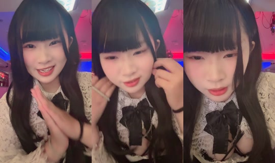 yuuuuu_0503 TikTok Live — Aug 6, 2026, 11:14 AM