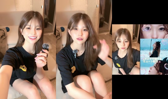 yuyu_inu_love TikTok Live — Aug 13, 2026, 9:29 AM