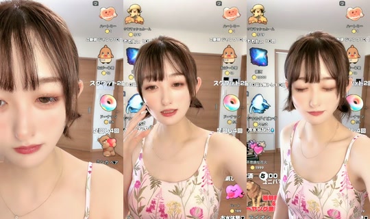 yuyu_omochi TikTok Live — Aug 5, 2026, 2:13 AM