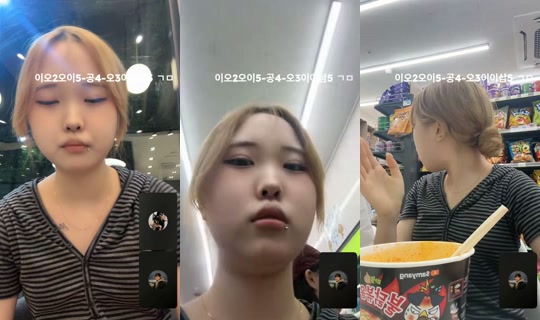 yxx.na_ TikTok Live — Aug 2, 2026, 6:42 PM