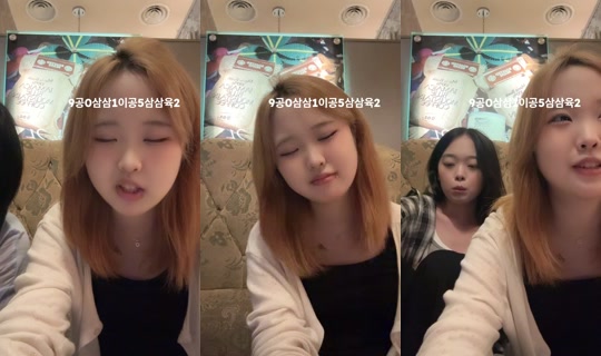 yxx.na_ TikTok Live — Aug 12, 2026, 9:15 AM
