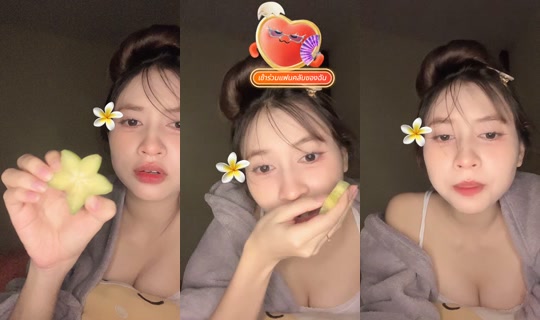yy.yeen TikTok Live — Aug 20, 2026, 4:50 PM