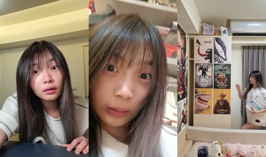 yyc7894 TikTok Live — Sep 2, 2026, 8:22 AM