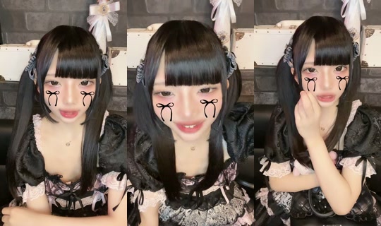 yychan._ TikTok Live — Aug 19, 2026, 9:42 AM