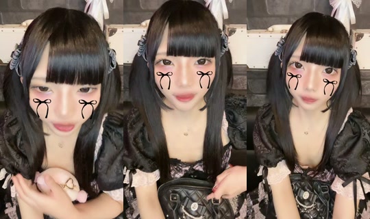 yychan._ TikTok Live — Aug 19, 2026, 10:32 AM