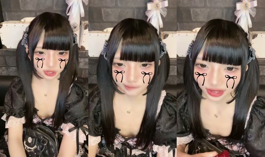 yychan._ TikTok Live — Aug 19, 2026, 12:13 PM