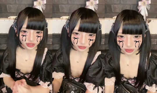 yychan._ TikTok Live — Aug 19, 2026, 1:55 PM