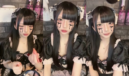 yychan._ TikTok Live — Aug 20, 2026, 9:29 AM
