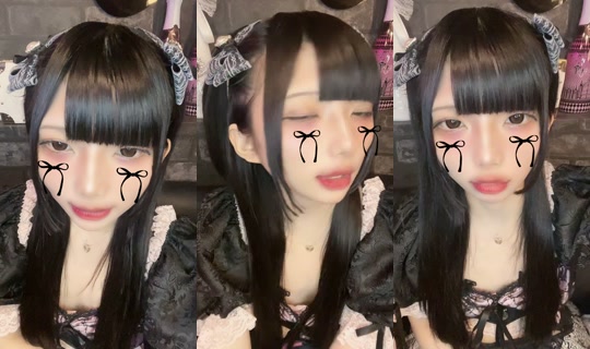 yychan._ TikTok Live — Aug 20, 2026, 10:19 AM