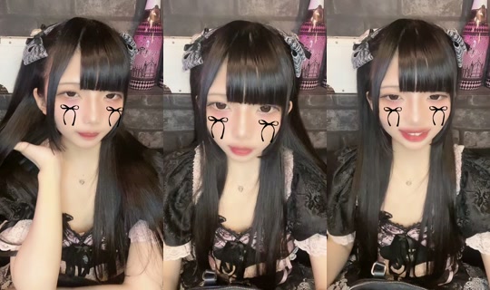 yychan._ TikTok Live — Aug 20, 2026, 12:03 PM