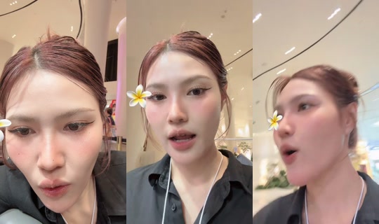yyingywd TikTok Live — Aug 29, 2026, 3:29 AM