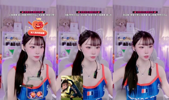 yyuyu0508 TikTok Live — Jul 14, 2026, 8:33 AM