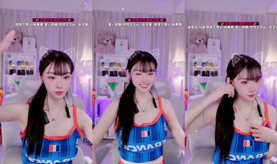 yyuyu0508 TikTok Live — Jul 14, 2026, 10:15 AM