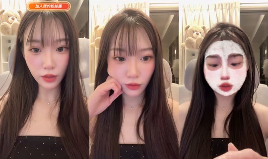 yyuyu0508 TikTok Live — Jul 15, 2026, 2:54 PM