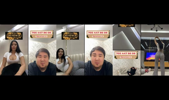 zarina76343 TikTok Live — Jul 12, 2026, 12:10 AM