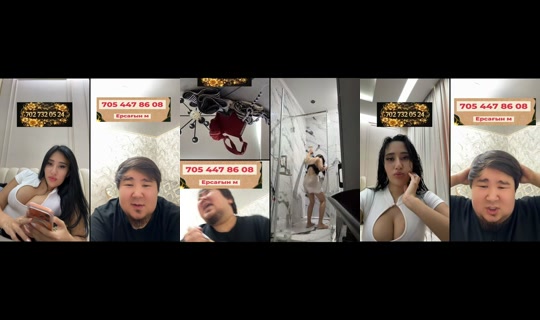 zarina76343 TikTok Live — Jul 12, 2026, 1:01 AM