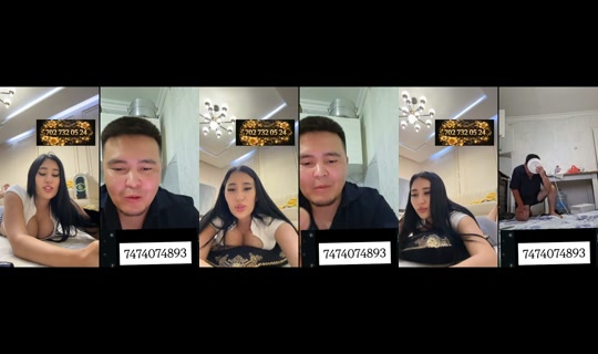 zarina76343 TikTok Live — Jul 12, 2026, 11:28 PM
