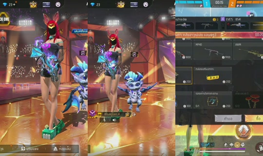 zeerose_wp23 TikTok Live — Aug 16, 2026, 6:51 AM