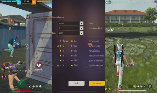 zeerose_wp23 TikTok Live — Aug 16, 2026, 7:41 AM
