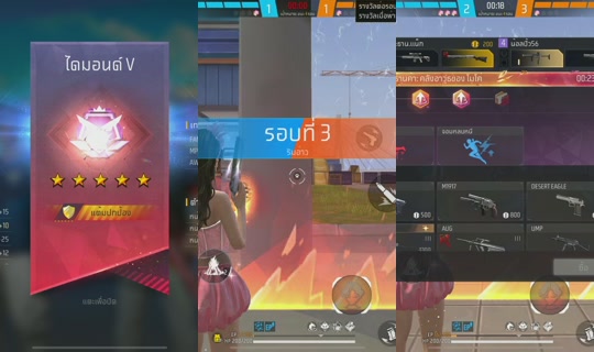 zeerose_wp23 TikTok Live — Aug 16, 2026, 10:13 AM