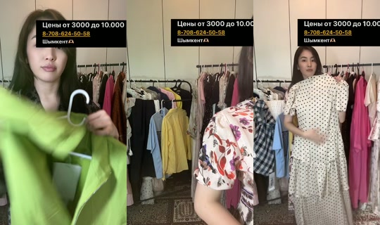 zhanelya0606 TikTok Live — Aug 6, 2026, 8:22 PM